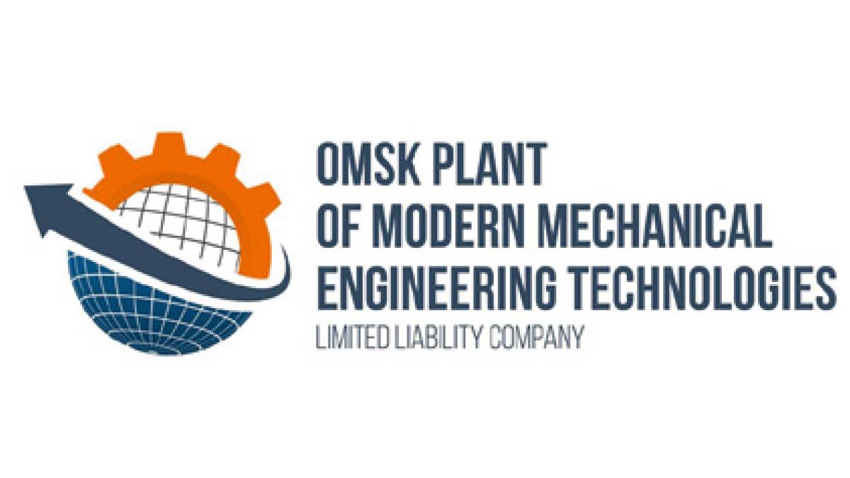 OMSK PLANT OF MODERN MECHANICAL ENGINEERING TECHNOLOGIES LLC OMSK PLANT OF MODERN MECHANICAL ENGINEERING TECHNOLOGIES LLC